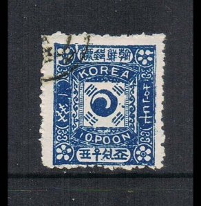 Korea 1895 Sc 7 FU