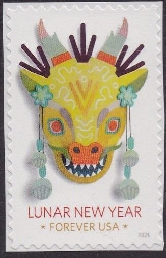 5829 Year of the Dragon MNH