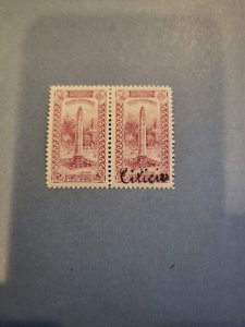 Stamps Cilicia Scott #51c h