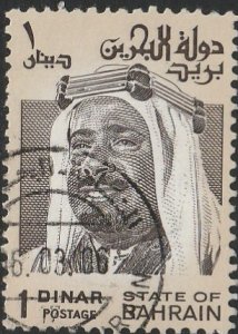 Bahrain, #238 Used From 1976-80   CV-$8.00