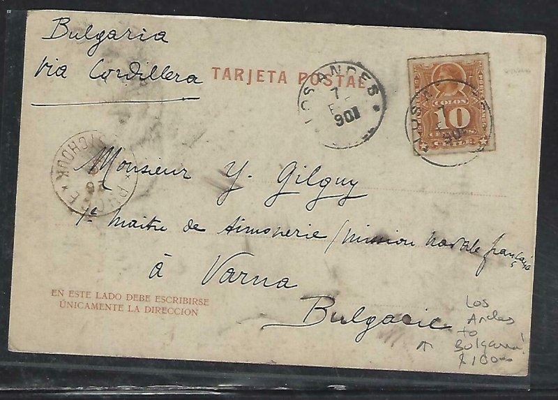 CHILE  (P3108B) 1897   COLUMBUS 10C COVER ON PPC T LOS ANDES TO ITALY
