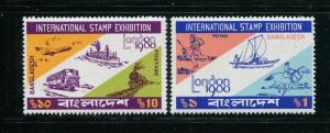 Bangladesh #183-4 MNH