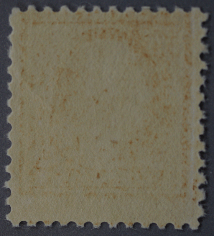 United States #503 4 Cent Washington MNH