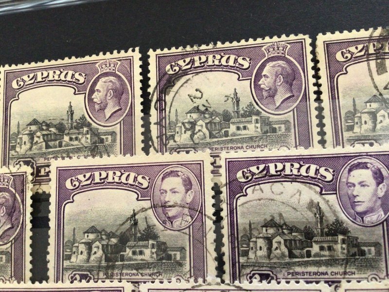 Cyprus used vintage stamps Ref 65790 