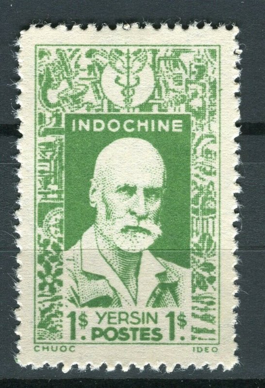 FRENCH INDO-CHINE; 1943 early pictorial Yersin issue Mint hinged 1$. value