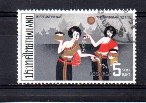 Thailand 541 used