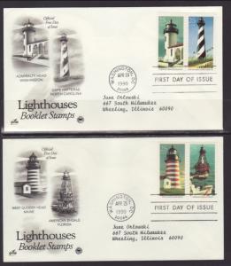 US 2470-2474 Lighthouses S/3 PCS Typed FDC
