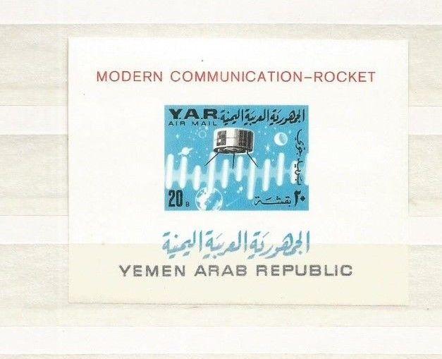 YEMEN SCOTT 219G MNH IMPERF