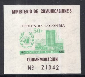 Colombia 725 United Nations Souvenir Sheet MNH VF