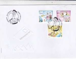 Switzerland 2017 Post Crossing FDC Bern special cancel unaddressed VGC