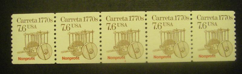 Scott 2255, 7.6 cent Carrata, PNC5 #2, MNH BEAUTY