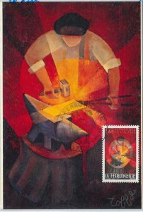 59062 - FRANCE - POSTAL HISTORY: MAXIMUM CARD 1982 - ironworks-