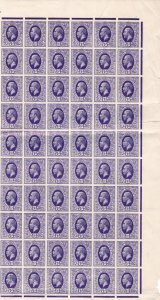 1912 1d George V Purple imperf International Stamp Exhibition Bottom R sheet U/M