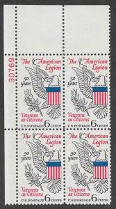 1369 MNH Plate Block