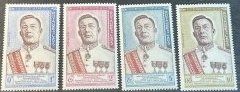 LAOS # 70-73--MINT/NEVER HINGED---COMPLETE SET---1962