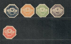 Turkey Sc#M1-M5 M/LH/VF, Military Stamps-Some Light Natural Gum Creases, Cv. $75