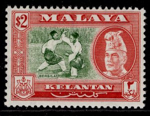 MALAYSIA - Kelantan QEII SG93a, $2 bronze-green & scarlet, NH MINT. Cat £15.