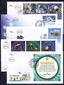 ISRAEL STAMPS 2021 COMPLETE FULL YEAR SET 20 FDC VF