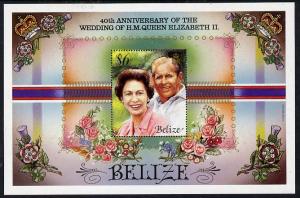 Belize 1987 Royal Ruby Wedding perf s/sheet unmounted min...