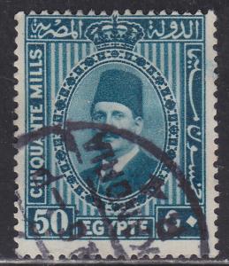 Egypt 145 King Fuad 1927