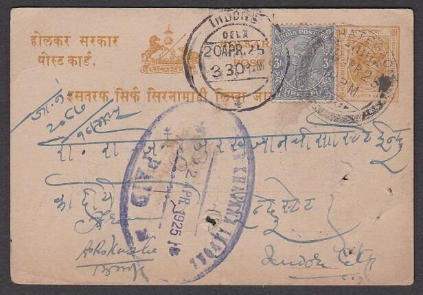 INDIA INDORE 1925 postcard uprated India GV 3ps used ex Tresuary............R642