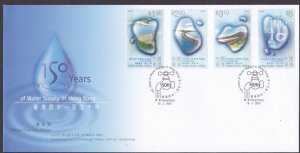 STAMP STATION PERTH Hong Kong # 150 Years of Water supply FDC 2001 VFU