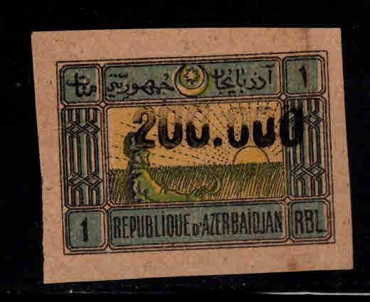 Azerbaijan Scott 61  MH* stamp 1922