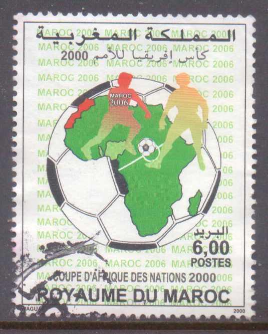 Morocco   #866  used  (2000)  c.v. $0.75