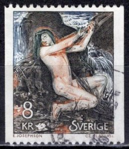 Sweden; 1980: Sc. # 1340: Used Cpl. Set