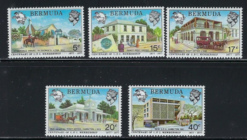 Bermuda 350-54 MNH 1977 UPU