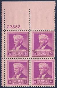 MALACK 876 F-VF OG NH (or better) Plate Block of 4 (..MORE.. pbs876