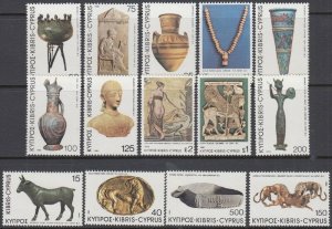 CYPRUS SC # 538-51 CPL MNH SET of 14 DIFFERENT ARCHAEOLOGICAL ART OBJECTS