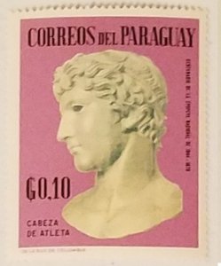 Paraguay 1051