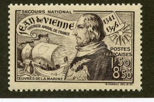 France, Scott #B133, Mint, Never Hinged