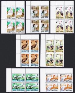 Vietnam WWF Cranes 7v Top Left Corner Blocks of 4 SG#1557/63 SC#2243-49