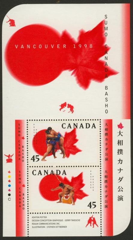 Canada 1724b MNH Sports, Sumo Canada Basho