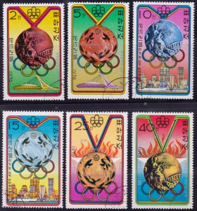 North Korea, 1976, Olympic Games - Montreal Winners, Mi#1516, used/cto,++