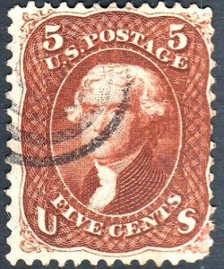 U.S. 75 Used FVF  (50522) 