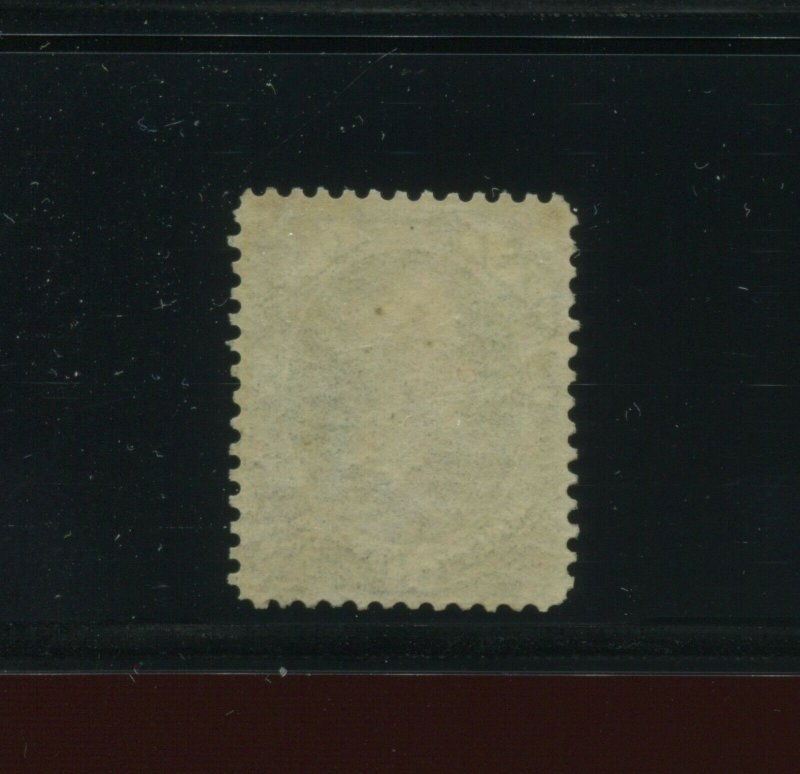 O45 Navy Dept. Official Unused  Stamp (Stock O45-A1)