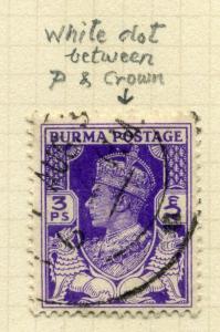 BURMA; 1938 GVI fine used MINOR PLATE FLAW VARIETY(Detailed in scan) on  3p.