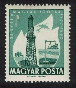 Hungary 25th Anniversary of Hungarian Oil Industry 1962 MNH SG#1842