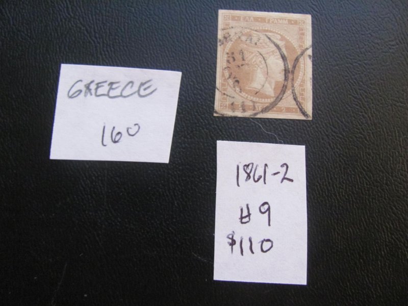 GREECE 1861-2 USED SC 9  XF  $110 (160)