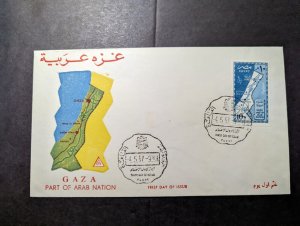 1957 Egypt First Day Cover FDC Gaza Part of Arab Nation