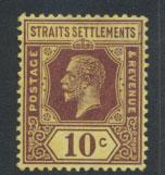 Straits Settlements George V  SG 231a Mint Hinged Die II 