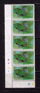 BAHAMAS 1990 Sc# 605 MNH FVF Margin P# Stoplight Parrotfish