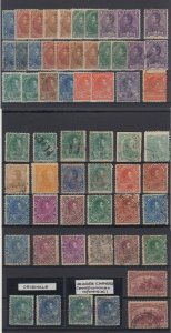 VENEZUELA 1882-93 Sc 74 thru 136 FIFTY EIGHT STAMPS SETS & KEY VALUES MINT/USED 