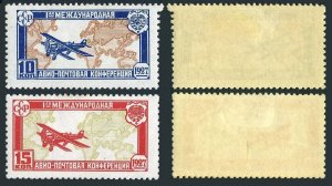 Russia C10-C11, lightly hinged. Michel 326-327. Intl Air Post Congress, 1927.