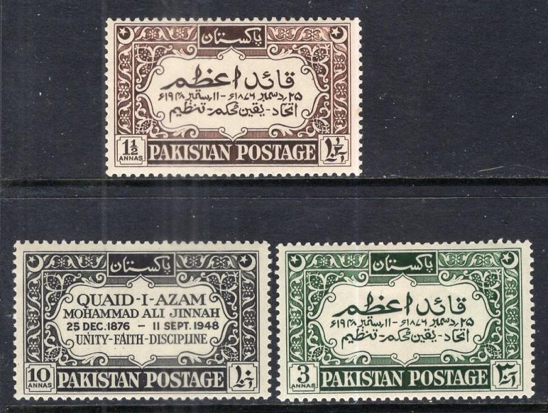 Pakistan 44-46 Unused Mint Hinged BIN