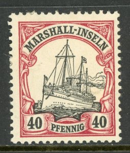 Marshall Islands 1901 Germany 40 pfg Sc #19 Mint A293