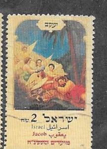 Israel #1314-2s Painting (U)  CV$1.10